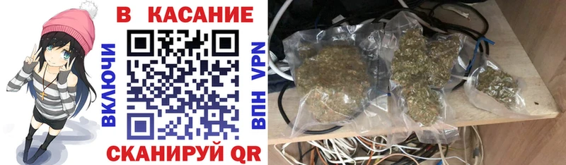 Купить наркотики сайты Сенгилей ГАШ  APVP  Мефедрон  Cocaine 