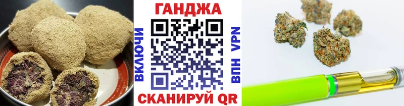 сайты даркнета формула  Сенгилей  Еда ТГК конопля 