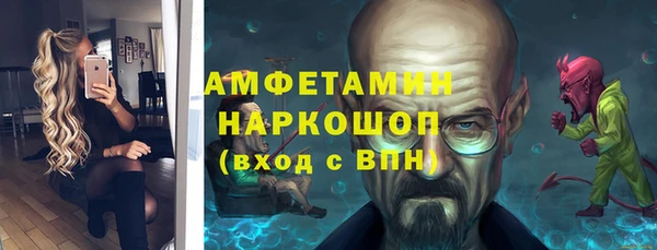 сатива Алексеевка