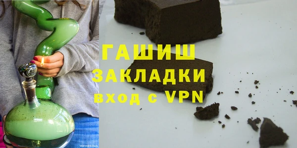 прущие грибы Покров