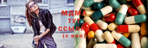 стафф Алексин