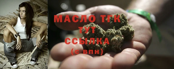 сатива Алексеевка