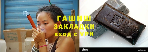 сатива Алексеевка