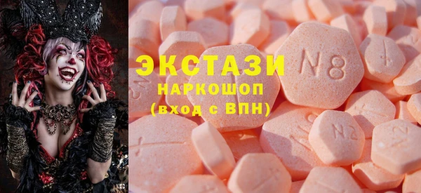 прущие грибы Покров