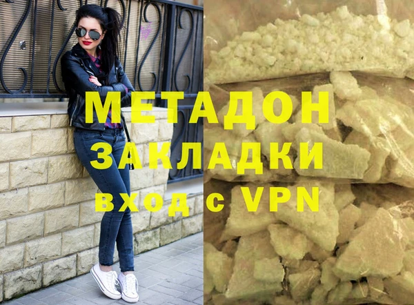 стафф Алексин