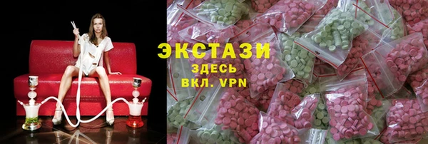 сатива Алексеевка