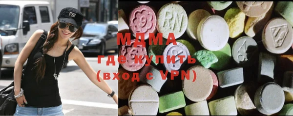 сатива Алексеевка