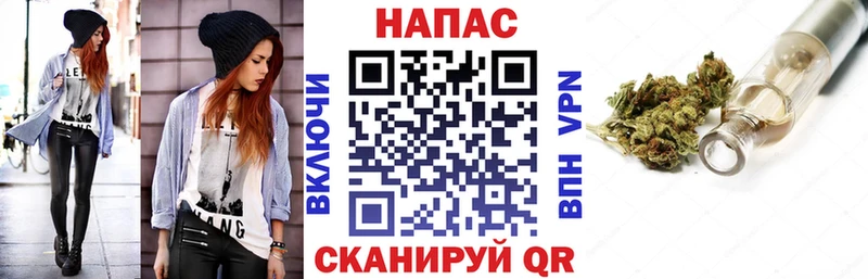 Бошки Шишки ГИДРОПОН  нарко площадка клад  Сенгилей 